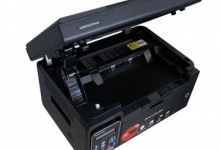 Engrosist SC ATALINE PROSISTEM SRL