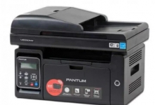 Engrosist SC ATALINE PROSISTEM SRL