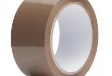 Engrosist SC ATALINE PROSISTEM SRL